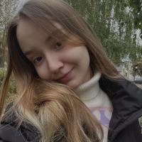 Диана