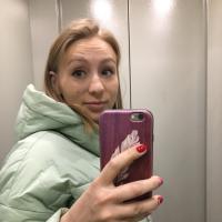 Ксения