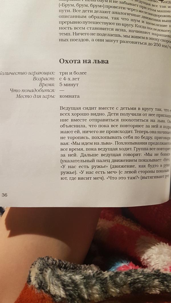 post image 4