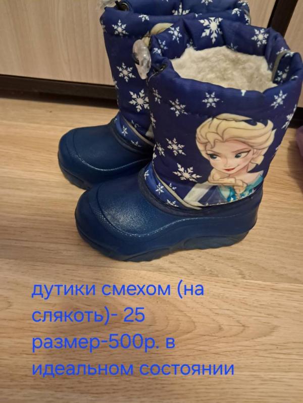 post image 5