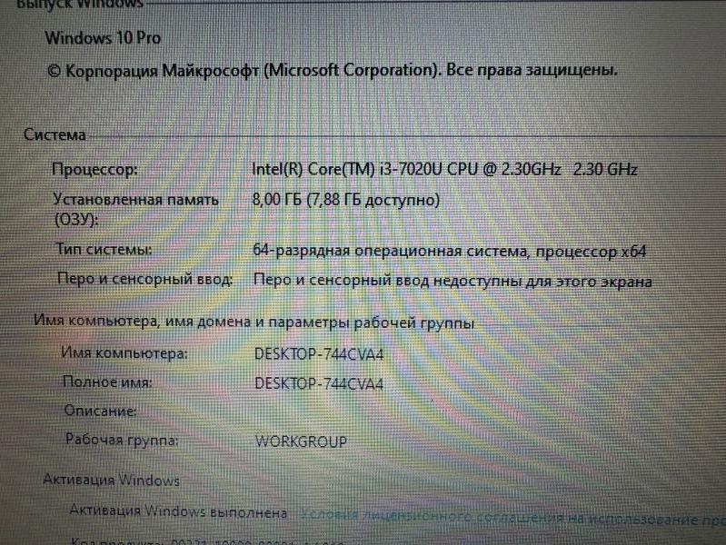 post image 5