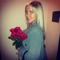 Алина