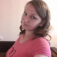 Ирина