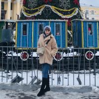 Екатерина