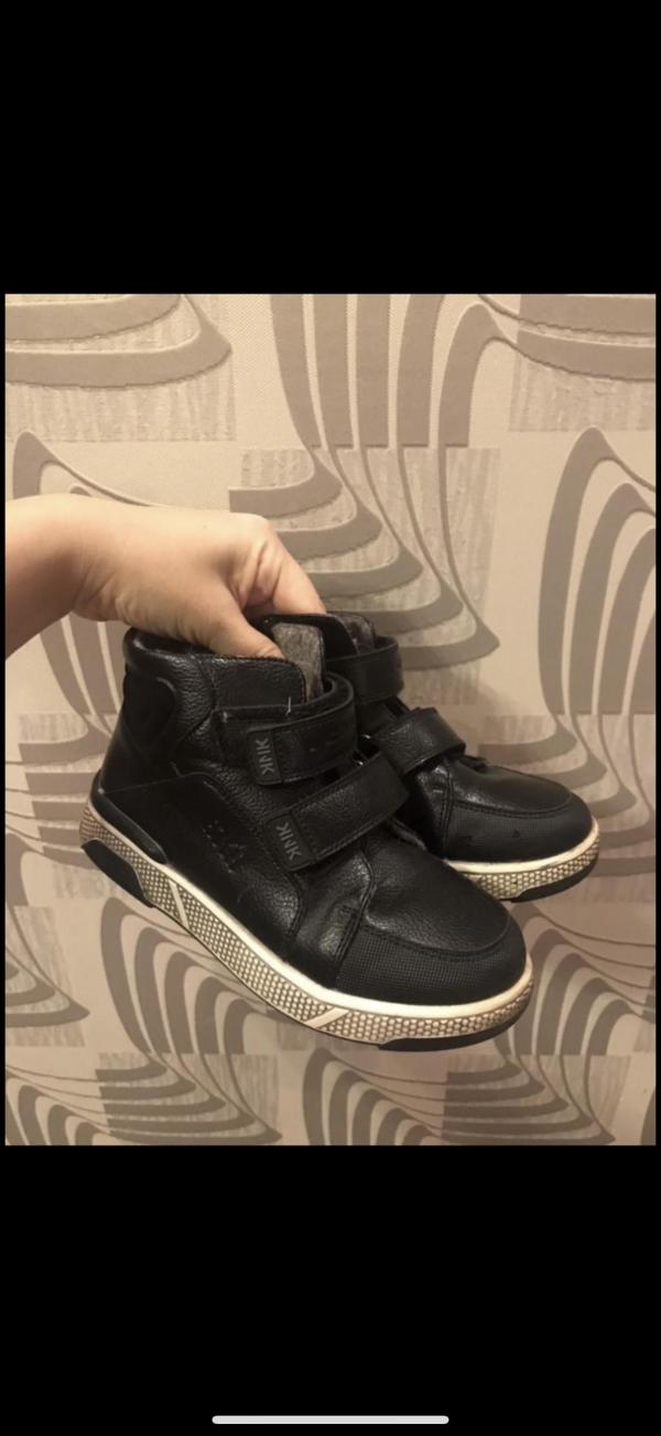 post image 1