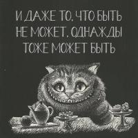 Aga_Kostarica