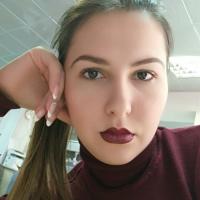Алина
