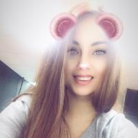 Карина