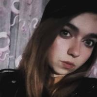 Света 