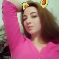 Алена