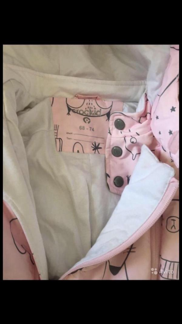 post image 3