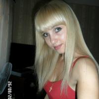 Дарья