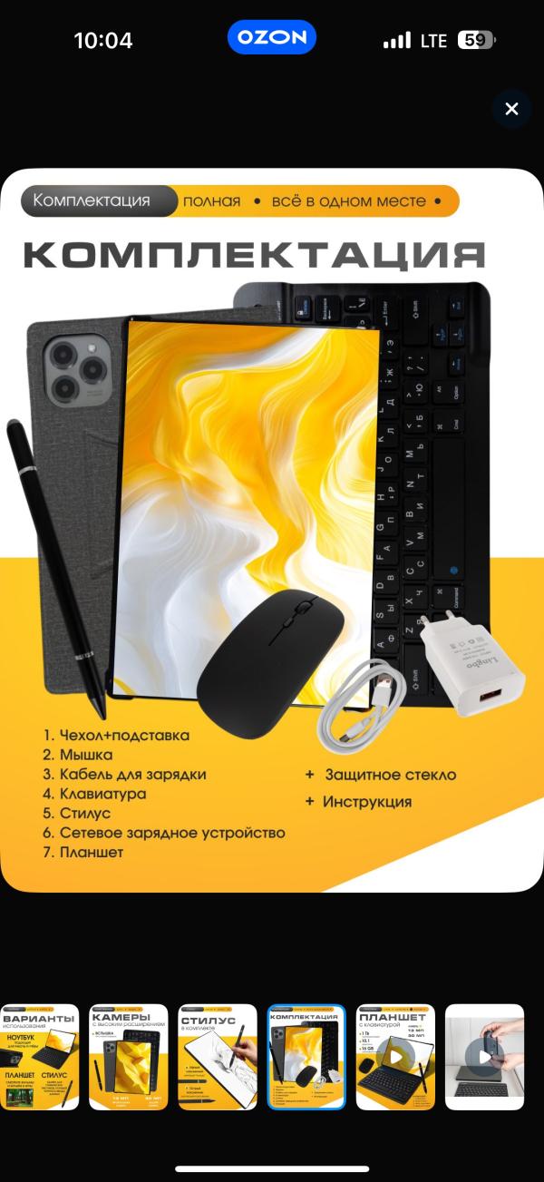 post image 4