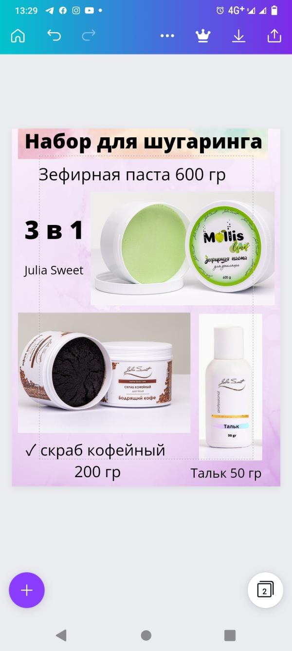 post image 4