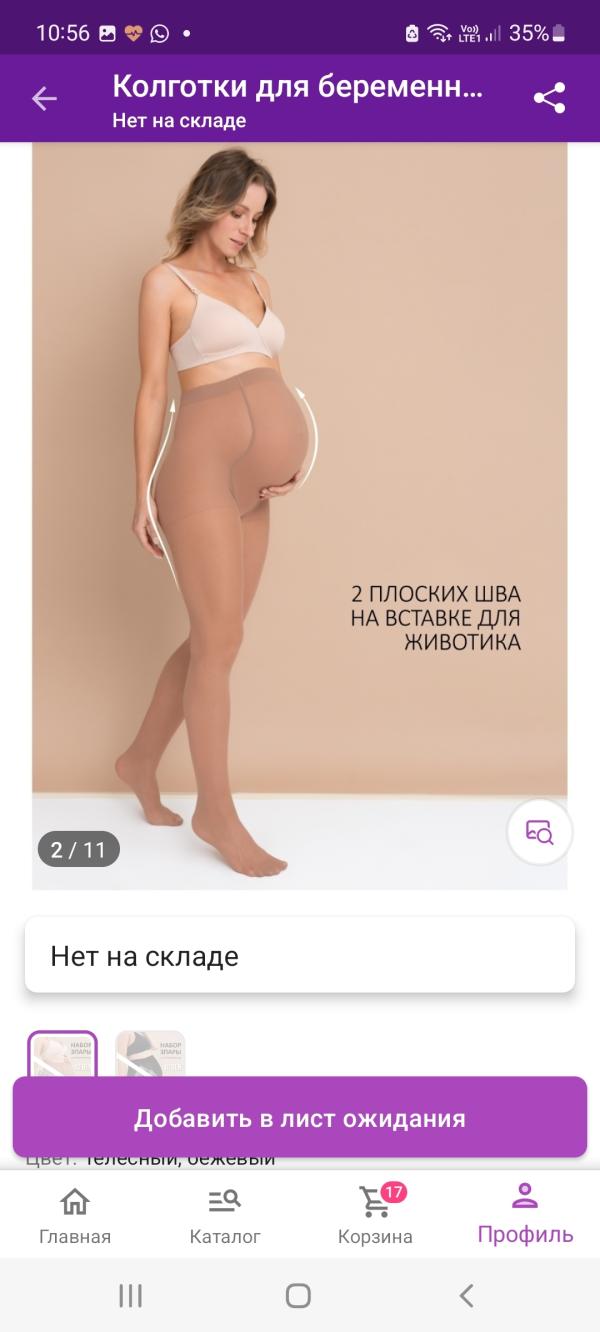post image 5