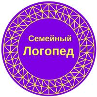 Семейный Логопед 
