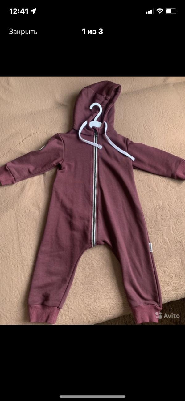 post image 1