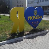 Людмила