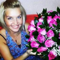 Катерина