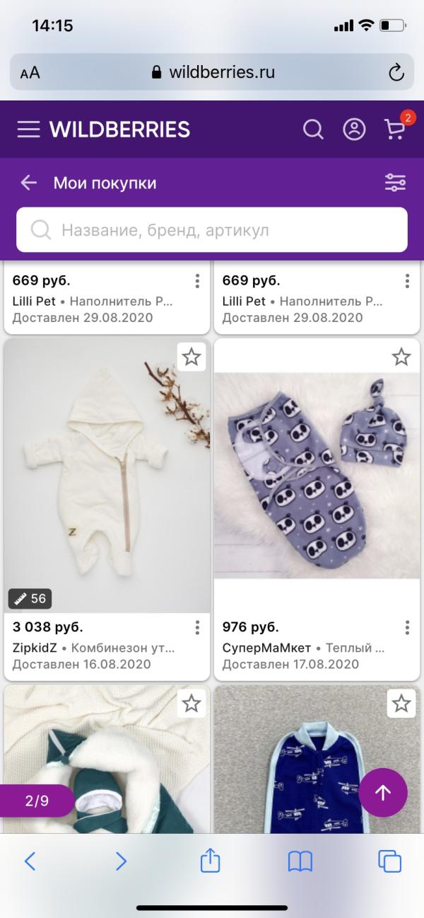 post image 4