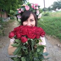  Карина 