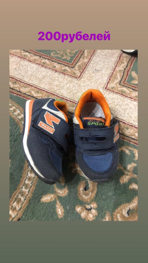 post image 1