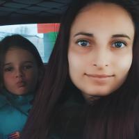 Яна