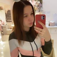 Александра