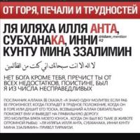 Фатимушка 