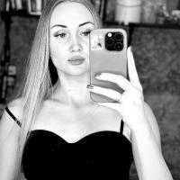 Крис Иванова