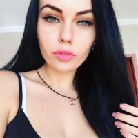 Яна 