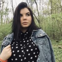Лера