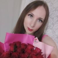 Лена