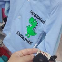 Ольга