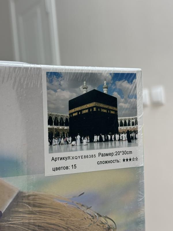 post image 4
