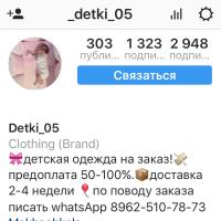 aliya_bortiki