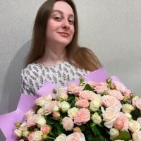юлия