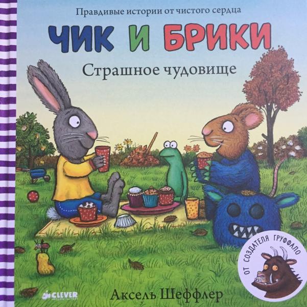 post image 5