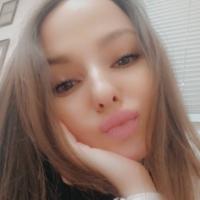 Алина