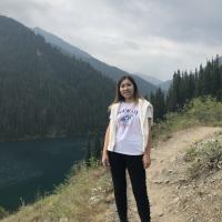 Айгерим