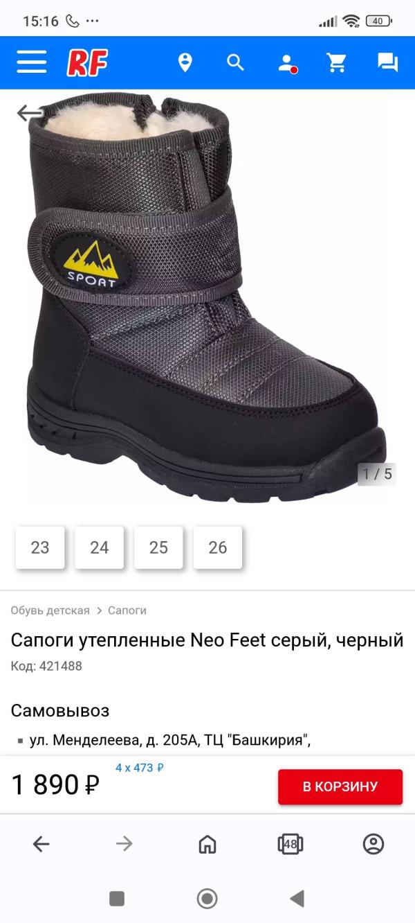 post image 4