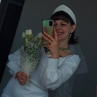 Маринэ