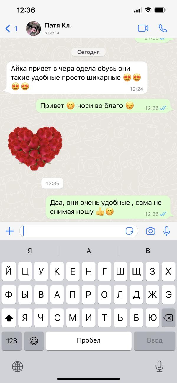 post image 5