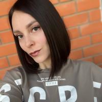 Александра