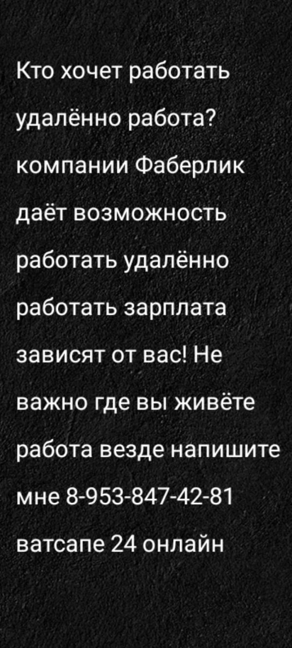 post image
