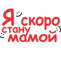 Айгерим Ергалиева