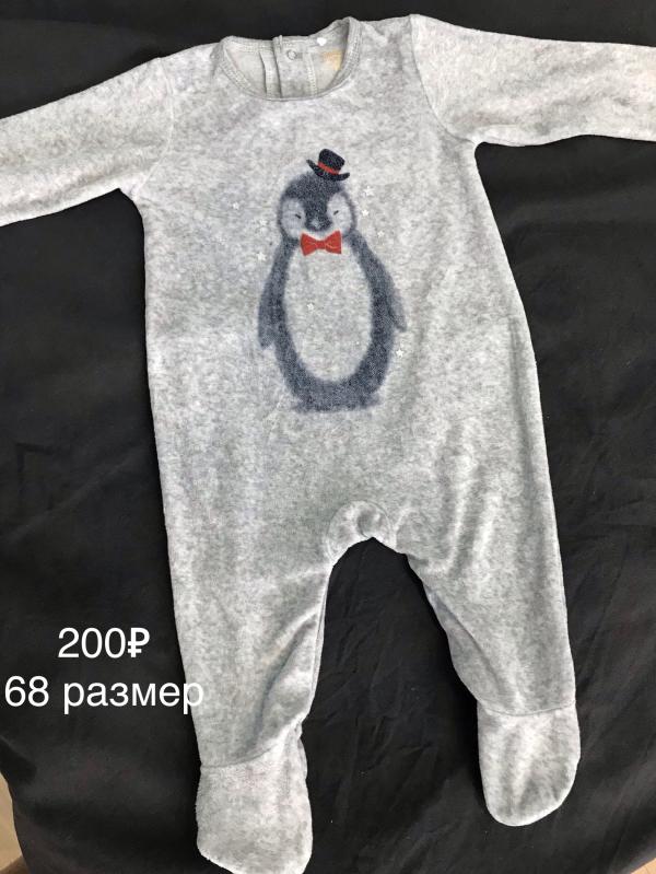 post image 1