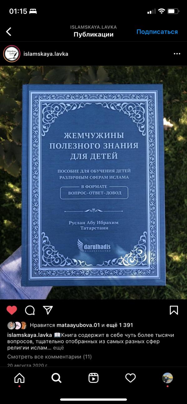 post image 4