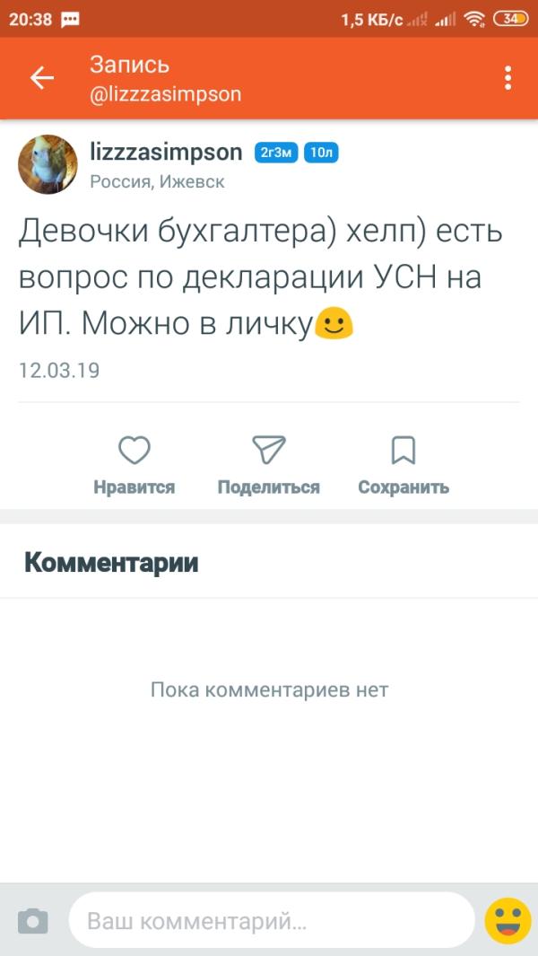 post image
