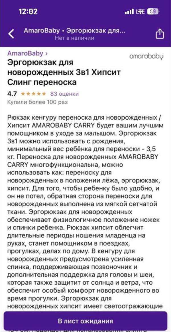 post image 5